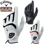 Callaway(キャロウェイ)日本正規品 All Weather 18JM (オールウェザー) メンズ ゴルフグローブ(左手用)
