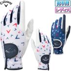 Callaway(キャロウェイ)日本正規品 Chev Dual Glove Womens 21 JM (シェブ デュアル グローブ ウィメンズ 21 JM) レディス ゴルフグローブ(両手用) 2021モデル