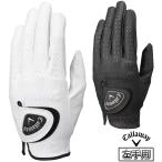 ショッピングゴルフグローブ Callaway キャロウェイ日本正規品 Hyper Hybrid Glove 23 JM ハイパー ハイブリッド メンズ ゴルフグローブ(左手用) 2023モデル