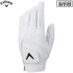 ショッピングゴルフグローブ Callaway キャロウェイ 日本正規品 Tour Authentic Glove 22 JV ツアー オーセンティック メンズ ゴルフグローブ(左手用) 2022モデル