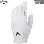 Callaway キャロウェイ 日本正規品 Tour Authentic Glove 22 JV ツアー オーセンティック メンズ ゴルフグローブ(左手用) 2022モデル