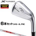 X FORGED アイアン NSPRO MODUS3 TOUR115スチールシャフト 6本セット(#5〜9、PW) 【カスタムクラブ 特注】 キャロウェイ 日本正規品 2024モデル