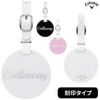 Callaway キャロウェイ 正規品 Name Tag Women`s 26 JM ネームタグ ネームプレート ウィメンズ 2026新製品 レディス 【 刻印込み 】