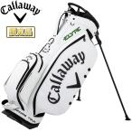 【限定品】 Callaway キャロウェイ 正規品 Tour Stand 25 JM ( ツアー スタンド 25JM ) キャディバッグ 2025新製品 ホワイト/ブラック ( 5125004 )