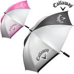 Callaway(キャロウェイ)日本正規品 Callaway UV Color Umbrella 70 19 JM (ユーブイカラーアンブレラ 70 19JM) 晴雨兼用UVカット銀傘