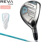  Callaway Япония стандартный товар REVA RISEre роза iz служебная программа Women`swi мужской дамский модель ELDIO 40 for Callaway карбоновый вал 2025 новый товар 