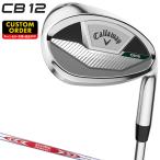 ショッピングカスタムメイド商品 CB12 ウェッジ NSPRO MODUS3 TOUR120スチールシャフト 【カスタムクラブ 特注】 Callaway キャロウェイ 日本正規品 2025モデル