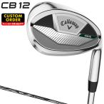 ショッピングカスタムメイド商品 CB12 ウェッジ MC for Callawayカーボンシャフト 【カスタムクラブ 特注】 Callaway キャロウェイ 日本正規品 2025モデル