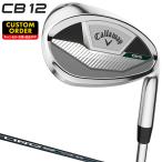 CB12 ウェッジ LIN-Q GREEN 40 for Callawayカーボンシャフト 【カスタムクラブ 特注】 Callaway キャロウェイ 日本正規品 2025モデル