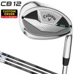 CB12 ウェッジ TENSEI for Callawayカーボンシャフト 【カスタムクラブ 特注】 Callaway キャロウェイ 日本正規品 2025新製品