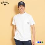 キャロウェイ ゴルフ Callaway GOLF ゴルフウエア メンズ 半袖モックネックシャツ 「 C25134108 」 吸汗速乾 UPF50 -3℃裏クール 2025春夏モデル 【当店在庫品】