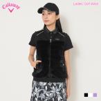  Callaway Golf Callaway GOLF одежда для гольфа дамский лучший мех высота стрейч водоотталкивающий . способ водонепроницаемый [ C25216201 ] 2025 осень-зима модель [ наш магазин наличие товар ]