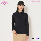 キャロウェイ ゴルフ Callaway GOLF ゴルフウエア レディス 長袖シャツ 吸汗速乾 UPF15 ベーシック 「 C25233200 」 2025秋冬モデル 【当店在庫品】