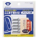DAIYA GOLF ダイヤゴルフ 正規品 バランスプレート アイアン用 「 AS-416 」