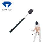 DAIYA GOLF diamond Golf стандартный товар diamond swing CS [ TR-5014 BK ] [ Golf swing тренировка сопутствующие товары ]