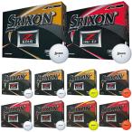 ダンロップ スリクソン日本正規品 NEW Z-STARシリーズ  ゴルフボール 1ダース(12個入り)