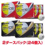 ショッピングSTAR 【まとめ買い】 DUNLOP ダンロップ 日本正規品 スリクソン Z-STAR DIVIDE ディバイド 2025新製品 ゴルフボール 2ダースパック(24個入)