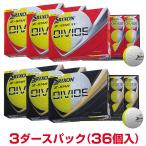 ショッピングゴルフボール 【まとめ買い】 DUNLOP ダンロップ 日本正規品 スリクソン Z-STAR DIVIDE ディバイド 2025モデル ゴルフボール 3ダースパック(36個入)