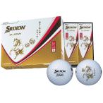 【2026年干支ボール】 DUNLOP ダンロップ 日本正規品 SRIXON スリクソン Z-STAR ゼットスター 午 うま 2025新製品 ゴルフボール1ダース(12個入)