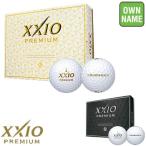 ダンロップ日本正規品 XXIO PREMIUM(ゼクシオプレミアム) 2018モデル ゴルフボール 3ダース(36個入)