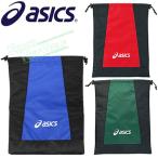 ASICS(アシックス)日本正規品 シューズケース 「GGA-A003」