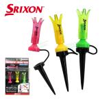 DUNLOP(ダンロップ)日本正規品 SRIXON(スリクソン) スクリュー・マグティ （ロング） 「GGF-05506」