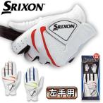 DUNLOP ダンロップ 日本正規品 SRIXON スリクソン メンズ ゴルフグローブ(左手用) 「 GGG-S014 」