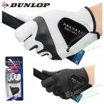 DUNLOP(ダンロップ)日本正規品 MAXFLI WIZARD (マックスフライウィザード) メンズ ゴルフグローブ(左手用) 「全天候型合成皮革 GGG-M001L」