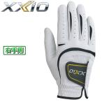DUNLOP ダンロップ 日本正規品 XXIO ゼクシオ 天然皮革 メンズ ゴルフグローブ ( 右手用 ) 2024モデル 「 GGG-X019R 」
