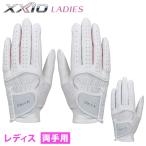 DUNLOP ダンロップ 日本正規品 XXIO LADIES ゼクシオ 合成皮革 レディス ゴルフグローブ ( 両手用 ) 2024モデル 「 GGG-X021WW 」