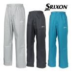 ショッピング正規 DUNLOP ダンロップ 正規品 SRIXON スリクソン レインパンツ 「 SMR9002S 」