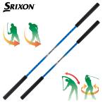 DUNLOP Dunlop Япония стандартный товар SRIXON Srixon swing Partner 3 [ 2025 новый товар GGF-00537 ] [ Golf swing тренировка сопутствующие товары ] [ наш магазин наличие товар ]