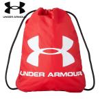UNDER ARMOUR(アンダーアーマー) UAオージーシー サックパック RED / RED 1240539 【マルチスポーツ バッグ】