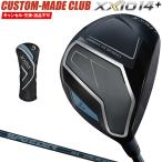  XXIO 14+ плюс Fairway Wood SPEEDER NX DST for XXIO карбоновый вал [ custom Club специальный заказ ] DUNLOP Dunlop Япония стандартный товар 2026 новый товар XXIO14+