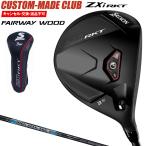 ZXi RKT Fairway Wood Diamana ZXi-II карбоновый вал [ custom Club специальный заказ ] DUNLOP Dunlop Япония стандартный товар SRIXON Srixon 2027 новый товар 