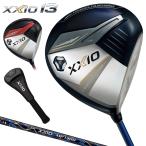 DUNLOP ダンロップ 日本正規品 ゼクシオ13 ドライバー ゼクシオMP1300カーボンシャフト 2024新製品 「 XXIO13 」