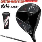 ZXi フェアウェイウッド TOUR AD DI BLACKカーボンシャフト 【カスタムクラブ 特注】 DUNLOP ダンロップ 日本正規品 SRIXON スリクソン 2025モデル