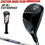 ショッピングカスタムメイド商品 ZXi ハイブリッド ( ウッド型ユーティリティ ) プロジェクトXスチールシャフト 【カスタムクラブ 特注】 DUNLOP ダンロップ 日本正規品 SRIXON スリクソン 2025