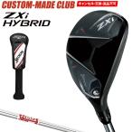 ZXi ハイブリッド ( ウッド型ユーティリティ ) KBS TOUR LITEスチールシャフト 【カスタムクラブ 特注】 DUNLOP ダンロップ 日本正規品 SRIXON スリクソン 2025