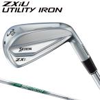 DUNLOP Dunlop Япония стандартный товар SRIXON Srixon ZXiU служебная программа железный NSPRO950GH neo steel вал 2025 новый товар [ 25ZXIUNEOUT ]