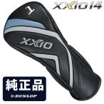DUNLOP Dunlop Япония стандартный товар XXIO14 XXIO 14 оригинальный крышка головки цилиндров [ Driver для HCWXX14W ]