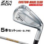 ZXi4 アイアン NEWデザイン ダイナミックゴールドスチールシャフト 5本セット(I#6〜9、PW) 【カスタムクラブ 特注】 DUNLOP ダンロップ 日本正規品 SRIXON スリ