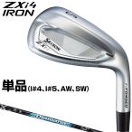 DUNLOP Dunlop Япония стандартный товар SRIXON Srixon ZXi4 железный Diamana ZXi for IRON карбоновый вал одиночный товар (I#4,I#5,AW,SW) 2025 новый товар [ 25ZXI4ODI ]