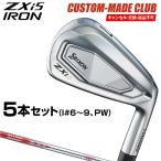 ZXi5 アイアン NSPRO MODUS3 TOUR105 DSTスチールシャフト 5本セット(I#6〜9、PW) 【カスタムクラブ 特注】 ダンロップ 日本正規品 スリクソン 2025新製品