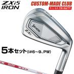 ZXi5 アイアン NSPRO MODUS3 TOUR105スチールシャフト 5本セット(I#6〜9、PW) 【カスタムクラブ 特注】 ダンロップ 日本正規品 スリクソン 2025新製品