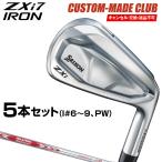 ZXi7 アイアン NSPRO MODUS3 TOUR115スチールシャフト 5本セット(I#6〜9、PW) 【カスタムクラブ 特注】 ダンロップ 日本正規品 スリクソン 2025新製品