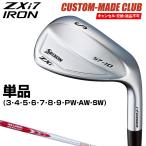 ZXi7 железный NSPRO MODUS3 SYSTEM3 TOUR125 steel вал одиночный товар [ custom Club специальный заказ ] Dunlop Япония стандартный товар Srixon 2025 новый товар 