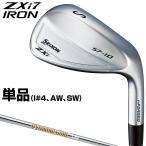 DUNLOP Dunlop Япония стандартный товар SRIXON Srixon ZXi7 железный динамик Gold steel вал одиночный товар (I#4,AW,SW) 2025 новый товар [ 25ZXI7DGI ]
