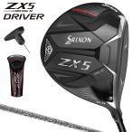 DUNLOP ダンロップ日本正規品 SRIXON(スリクソン) ZX5 Mk II ドライバー Diamana ZX-II 50カーボンシャフト 2023モデル 「 22ZX5ODW 」