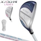 DUNLOP Dunlop Япония стандартный товар XXIO 14 дамский hybrid ( служебная программа ) XXIO MP1400L карбоновый вал 2026 новый товар [ XXIO14 LADIES ]